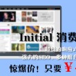 word文档官方下载正版软件安全吗