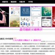 管家婆软件一般多少钱一个